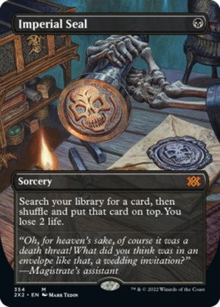 JPN】伝国の玉璽/Imperial Seal[MTG_2X2_354M] - マスターズスクウェア