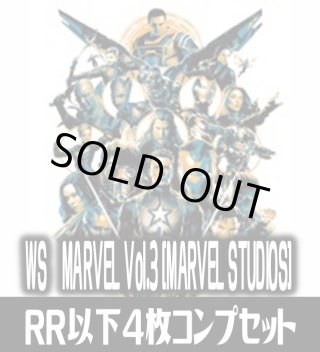 MARVEL Vol.3 [MARVEL STUDIOS] - マスターズスクウェア通販ブシロード店