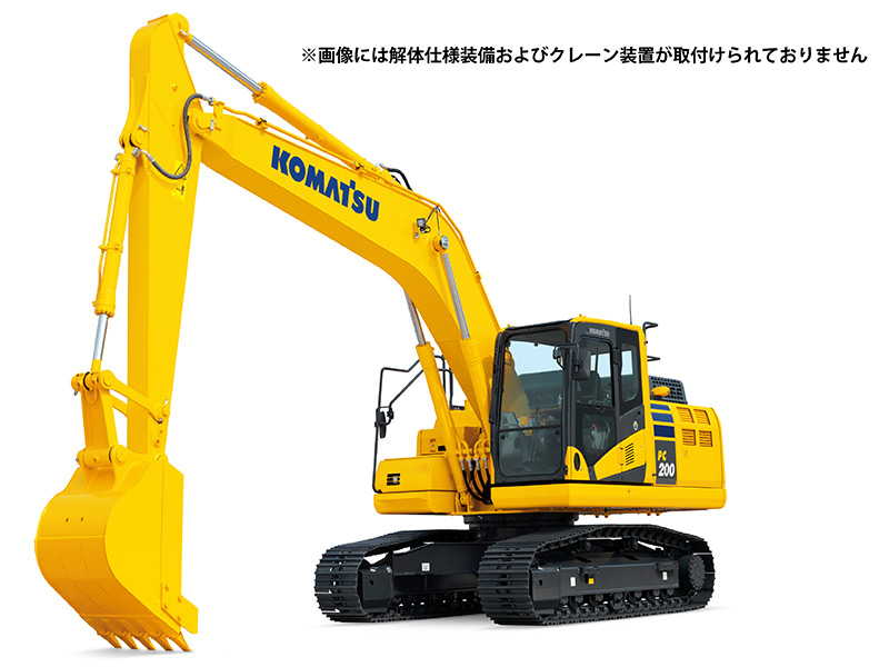 解体バックホークレーン仕様（PC200-11） | エスアールエス株式会社