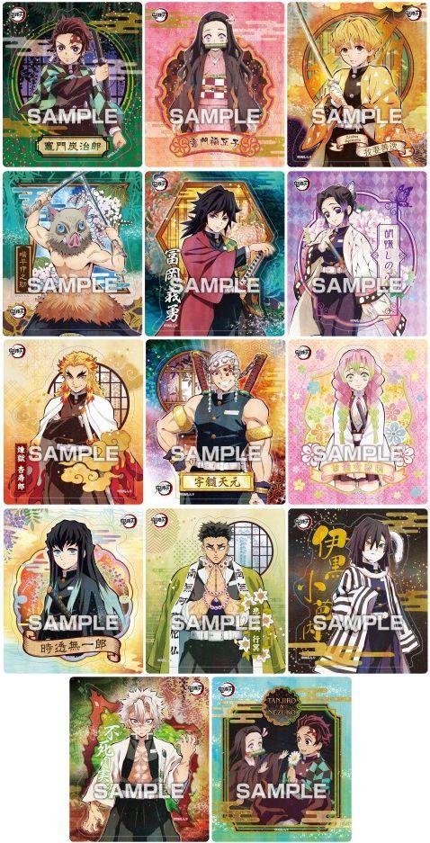 鬼滅の刃マグネットコレクションガム」ローソンで販売開始、マスク