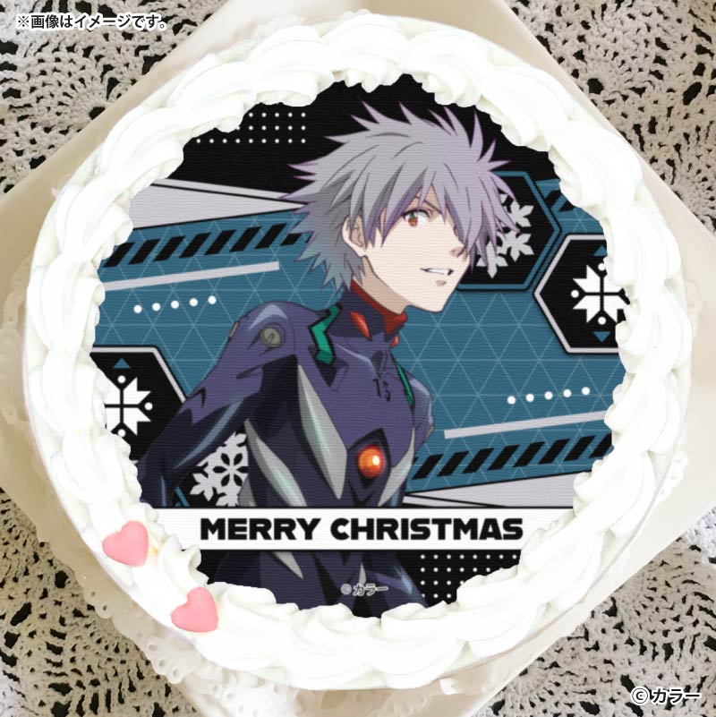 特典缶バッジつき】「エヴァンゲリオン」クリスマスケーキ2025登場