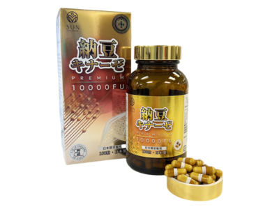 ナットウキナーゼプレミアム10000FU | 株式会社STYLEJAPAN