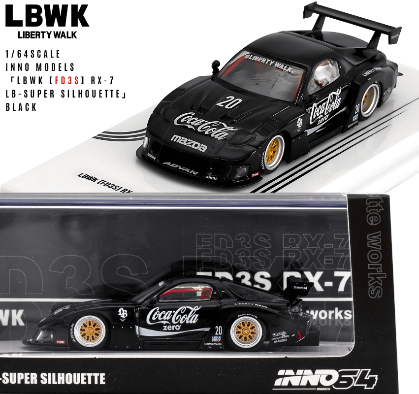 1/64スケール INNO Models「LBWK [FD3S] RX-7 LB-SUPER SILHOUETTE