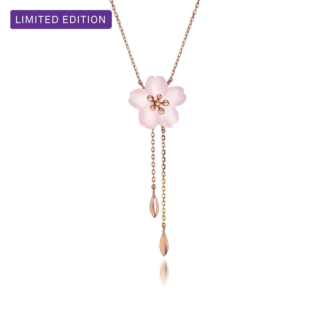 SAKURA2026 NECKLACE (PG)(2JN1175)K10 ネックレス｜スタージュエリー