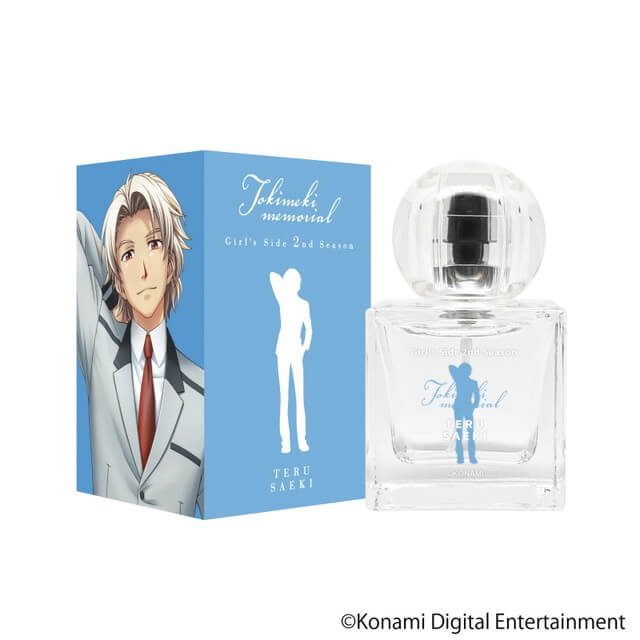 ときめきメモリアル Girl's Side 2nd Season オードパルファム 佐伯 瑛