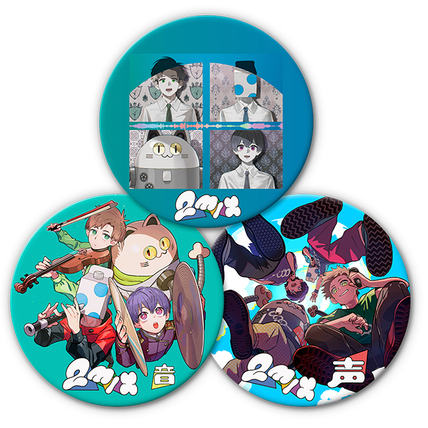 成人男性三人組 | 2mix