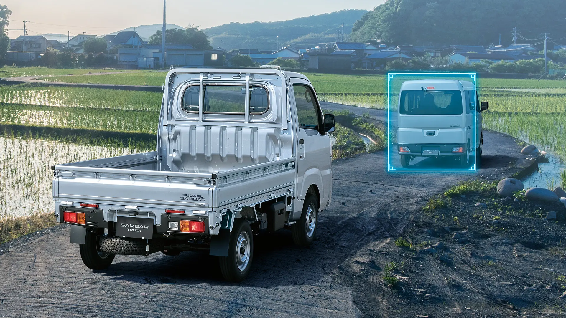 サンバートラック | SUBARU