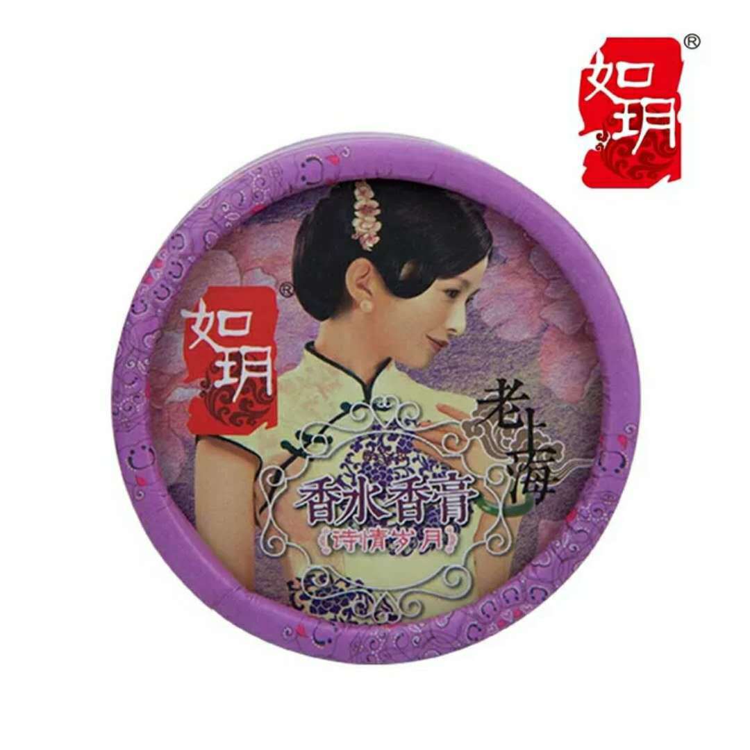 如月老上海香水香膏（練り香水）10gのコスメ通販「SUKINAIRO」