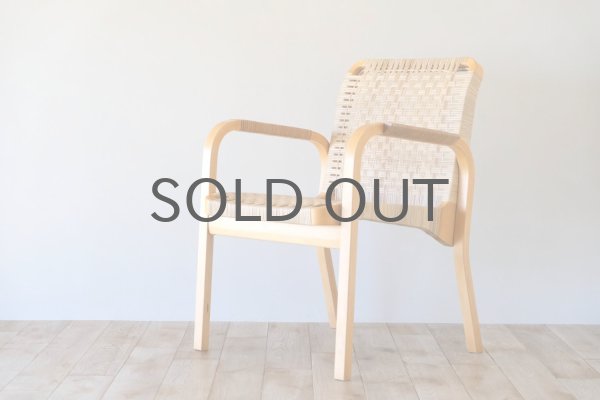 北欧ビンテージ家具/artek/アルテック/フィンランド/Alvar Aalto/No.45