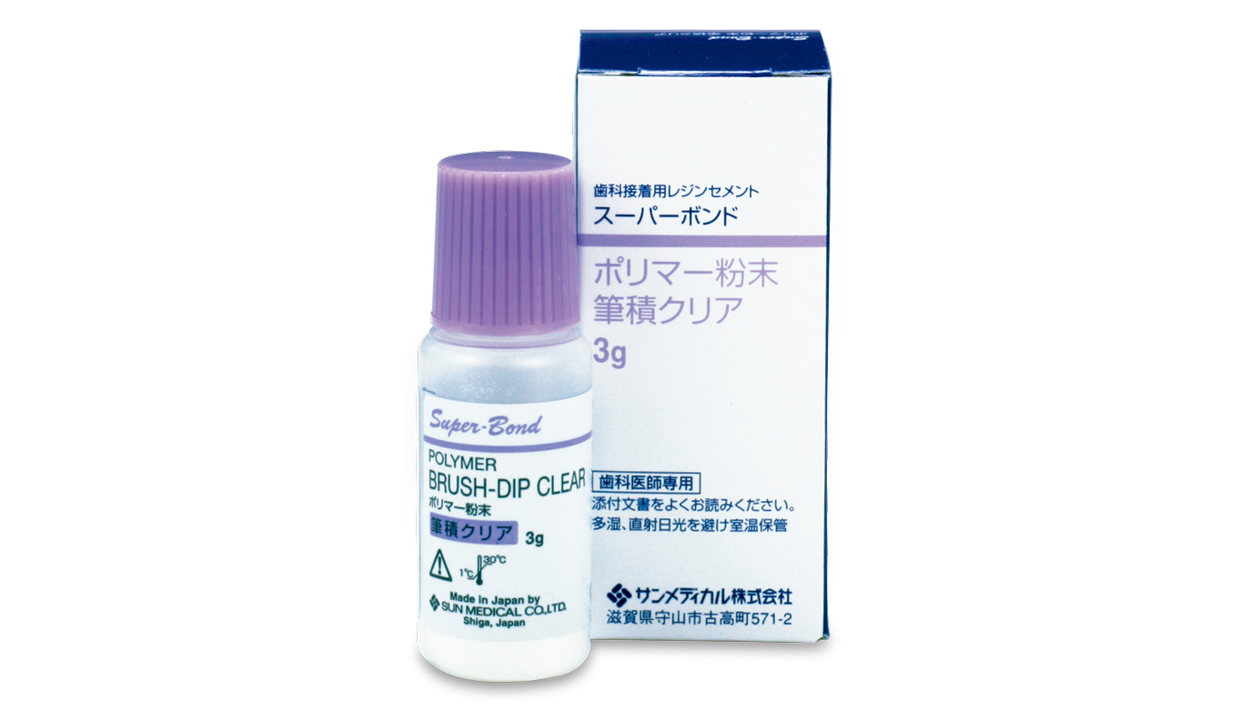 単品のご案内 | スーパーボンド | 製品情報 - サンメディカル株式会社