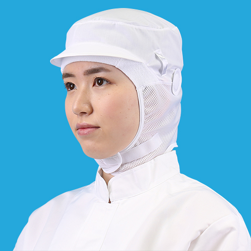 衛生帽子 サニキャップ 75200メッシュタイプⅢFS｜異物混入を防ぐ高