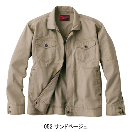 ジャウィンJawinの作業服秋冬用 長袖ブルゾン51000| サンワーク本店