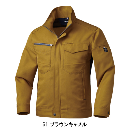 作業服の通販 長袖ジャンパー クロダルマKURODARUMA32667【サンワーク