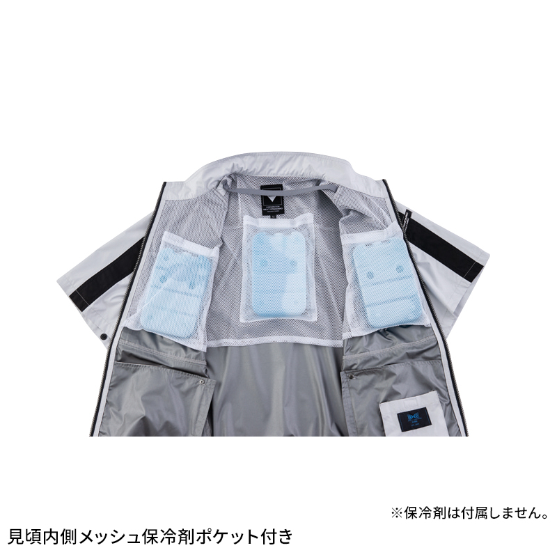 作業服の通販 空調服 半袖ブルゾン ジーベックXEBEC xe98033【サン