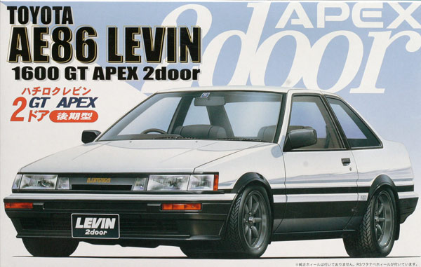 AE86 Levin 2Door GT APEX Late Fujimi 035260