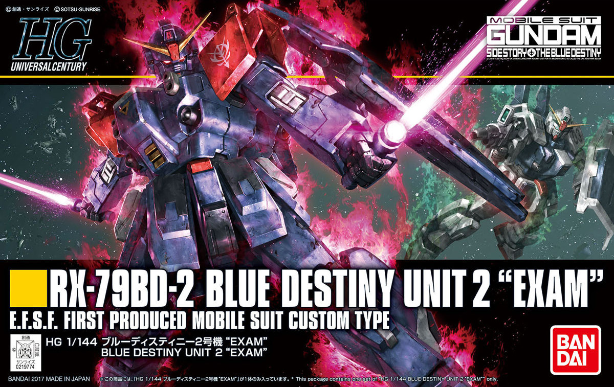 Blue Destiny Unit 2 Exam (Gundam 80142) Bandai 19774