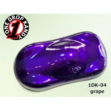 ワンドロップ キャンディグレープ [1DK-04] - スーパーラジコン
