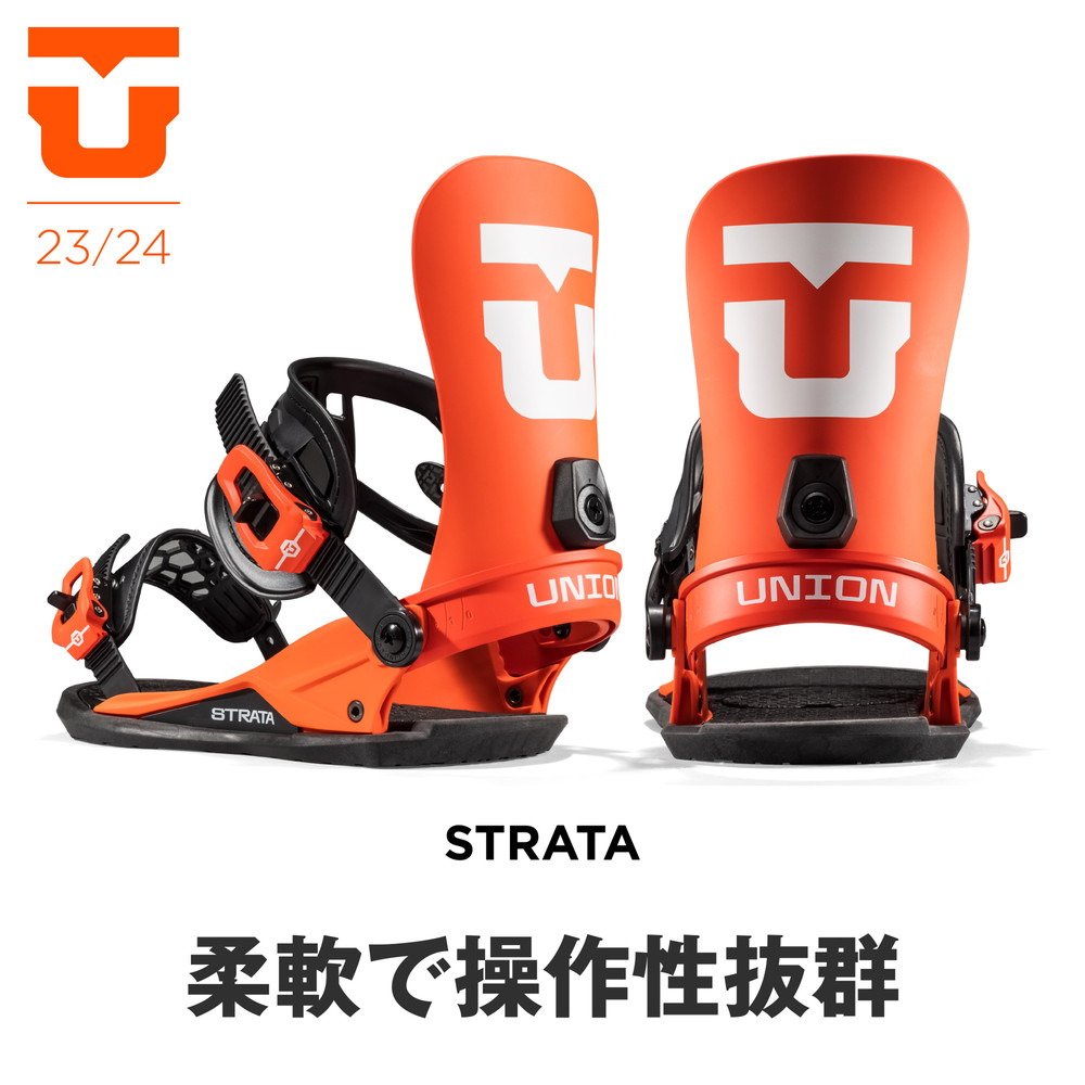 ユニオン（UNION）（メンズ、レディース）スノーボードビンディング 23