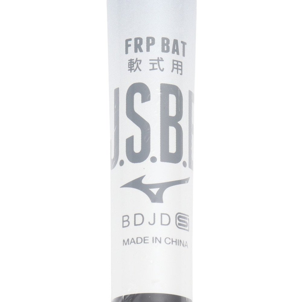 ミズノ（MIZUNO）（メンズ、レディース）軟式用FRP製バット ビヨンド