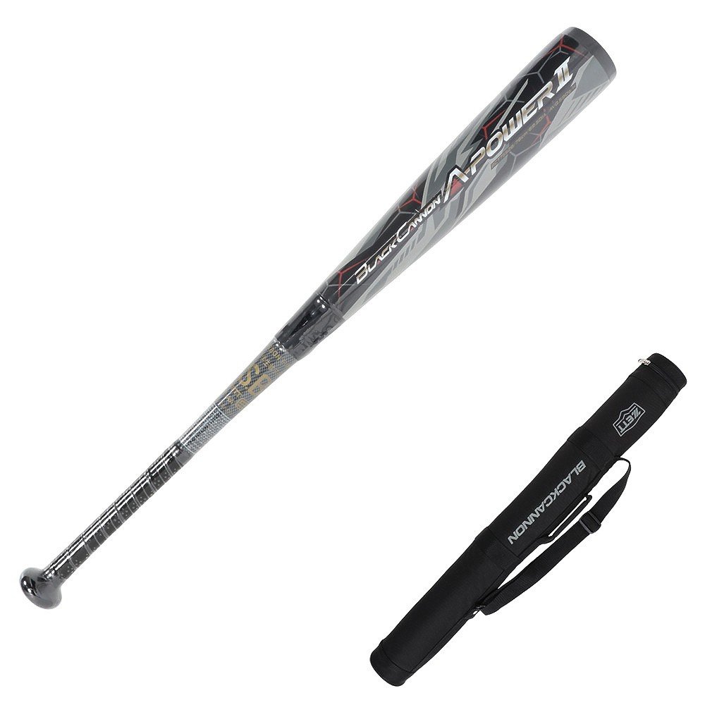 ブラックキャノンaパワー2」の人気商品一覧 | 安い商品を通販サイト