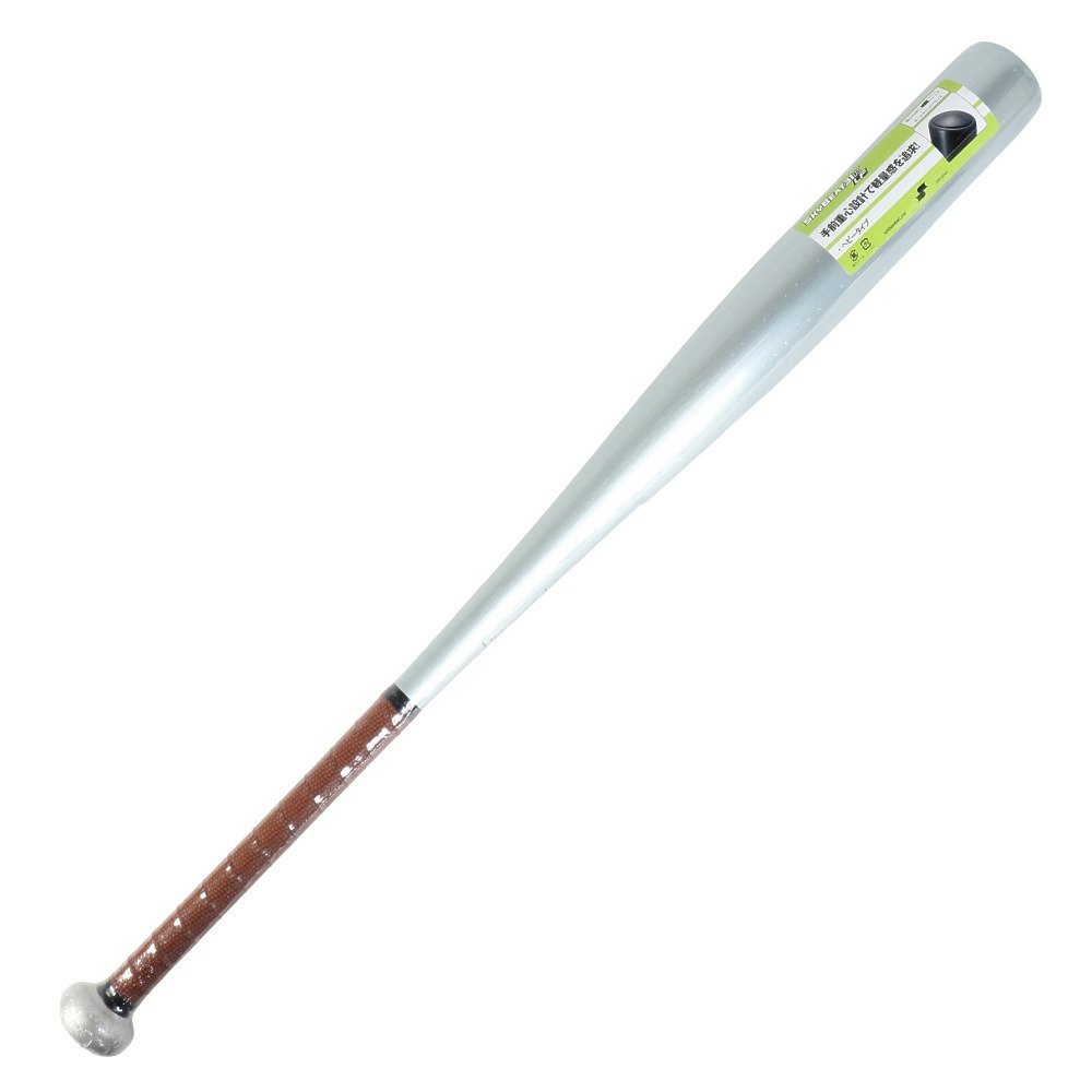 エスエスケイ（SSK）（メンズ）中学硬式用バット 野球 硬式JR金属