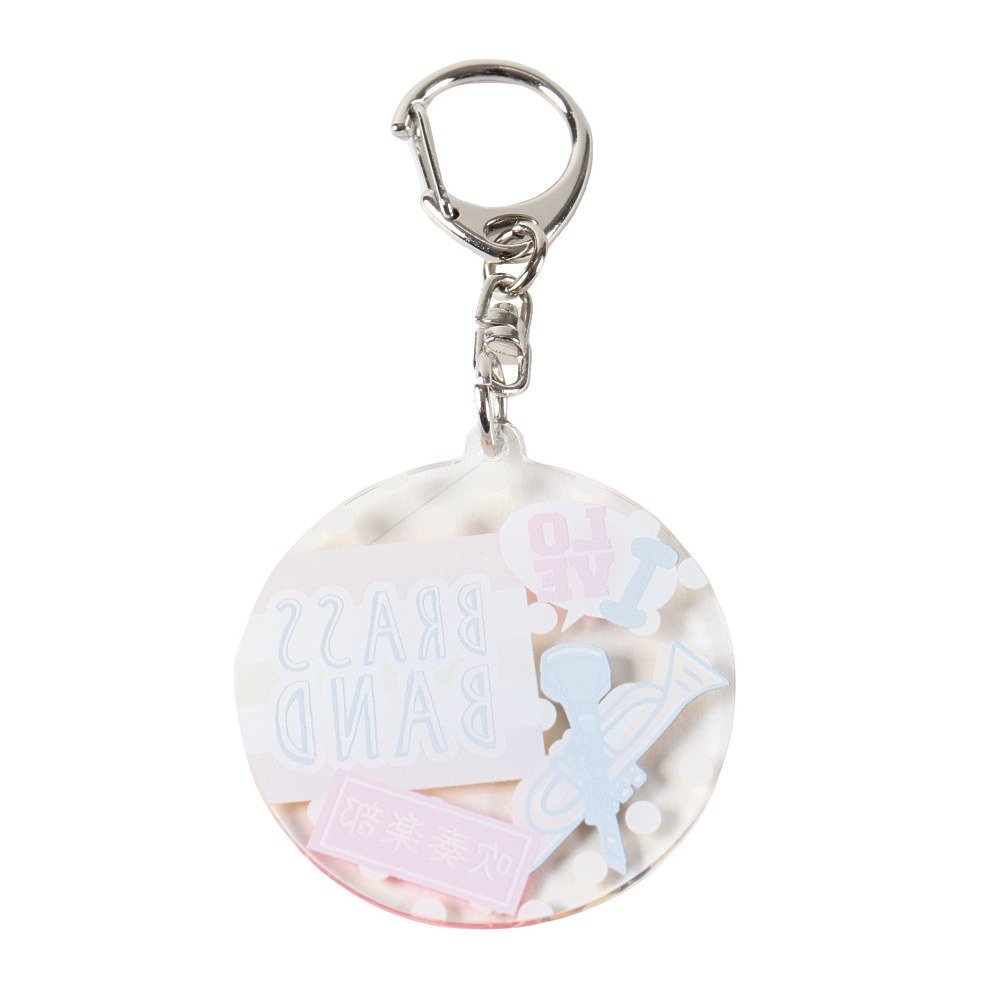 ミナミ（Minami）（メンズ、レディース、キッズ）部活キーホルダー