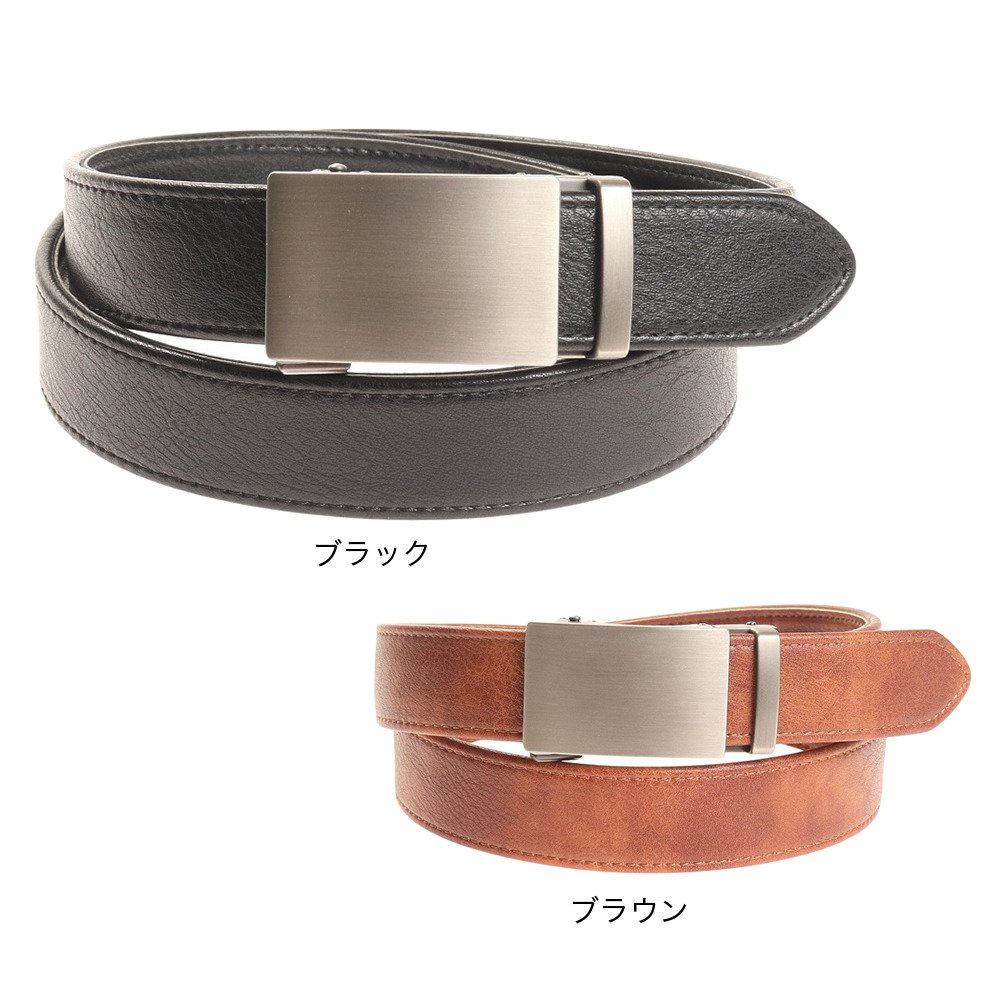 その他ブランド（OTHER BRAND）（メンズ）35mm キーリッド ベルト