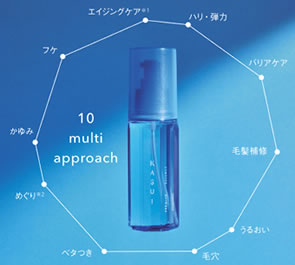 KASUI プレミアムエッセンス 80ml || アジュバン 化粧品 || シュール
