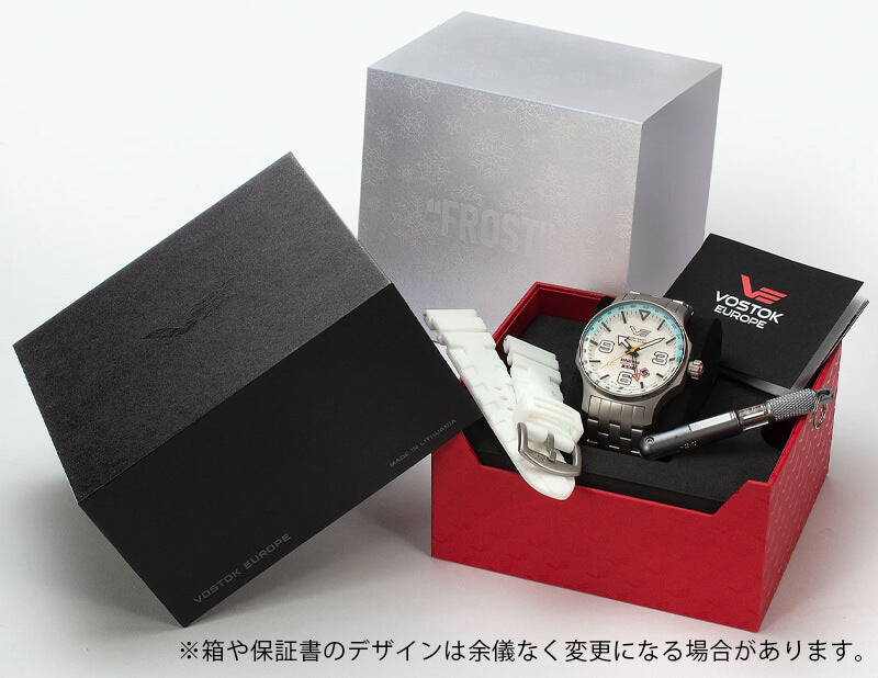 VOSTOK EUROPE(ボストークヨーロッパ) エクスペディション・ノース