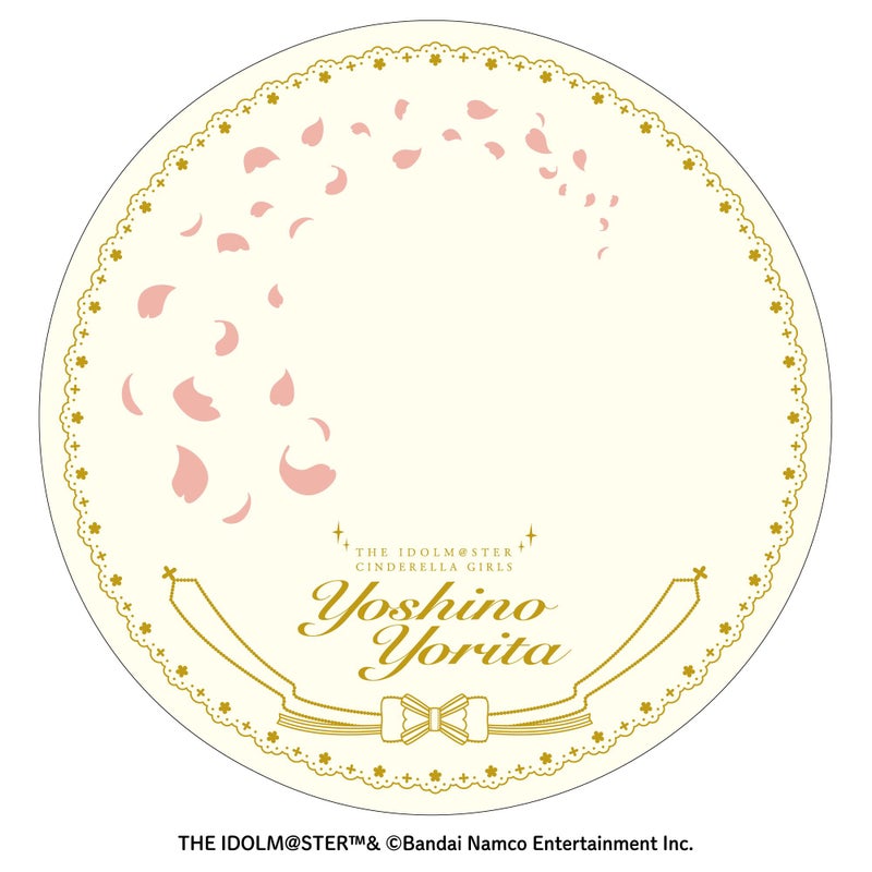 依田芳乃[はるべと咲くや]＋ =Repackage Edition=