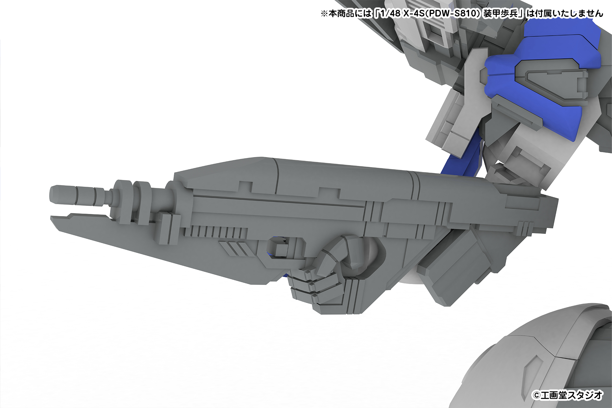 拡張セットC 5inM 1/48 装甲歩兵用 特設ページ