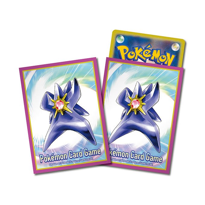 商品情報 | ポケモンカードゲーム公式ホームページ