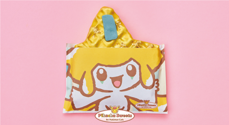 ジラーチにフォーカスしたグッズ「ジラーチ星つなぎ」が、ポケモン