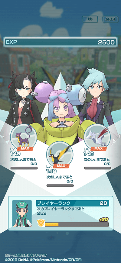 アルコスNたちのプレイマットが当たるプレゼントキャンペーンを開催