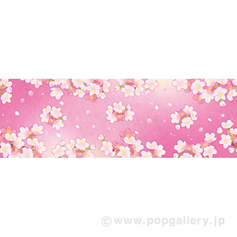 イメージポスター 桜: タイトルポップ｜販促物・販促通販の【POP