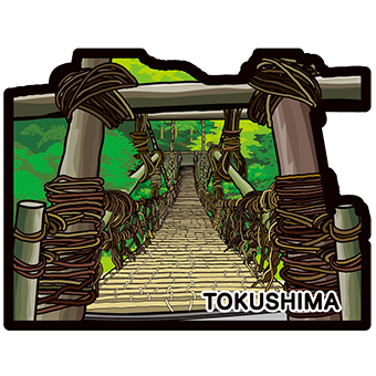 ご当地フォルムカード徳島県 | 郵便局で買えるグッズPOSTA COLLECT