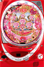 中古パチンコ販売｜【再入荷・限定1台】CRアン・ルイスと魔法の王国S-T