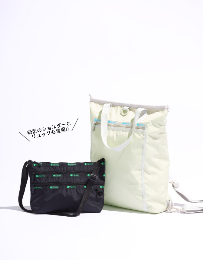 LeSportsac × Franklin Climbing】第2弾 ｜ パル公式通販サイト｜PAL