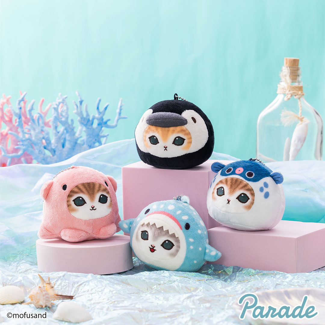 mofusand 海の生き物にゃんおかおマスコット | 商品紹介 | 株式会社