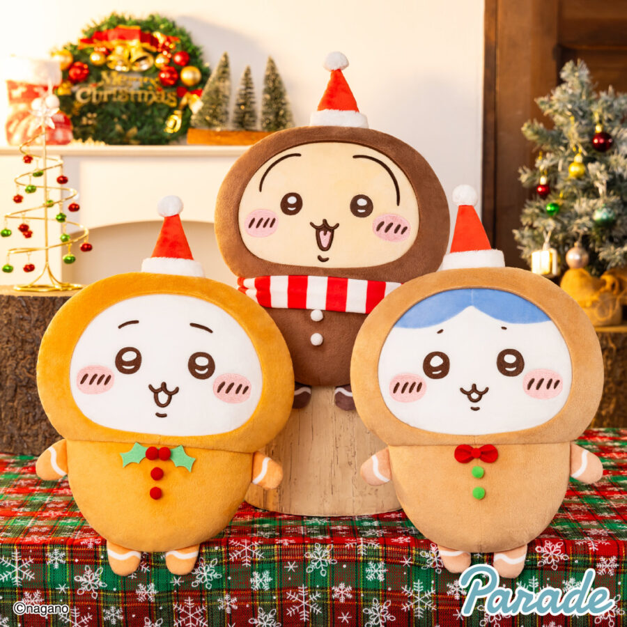 ちいかわ クリスマスBIGぬいぐるみ | 商品紹介 | 株式会社パレード