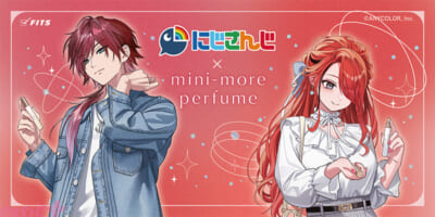 VTuberグループ「あおぎり高校」新メンバー・月赴ゐぶき、うる虎がーる