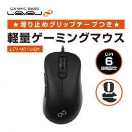 ロジクール G703 HERO LIGHTSPEED Wireless Gaming Mouse G703h