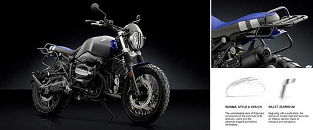 rizoma リゾマ RnineT シリーズ 一覧