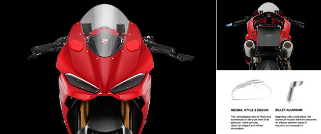 リゾマ パニガーレ V2