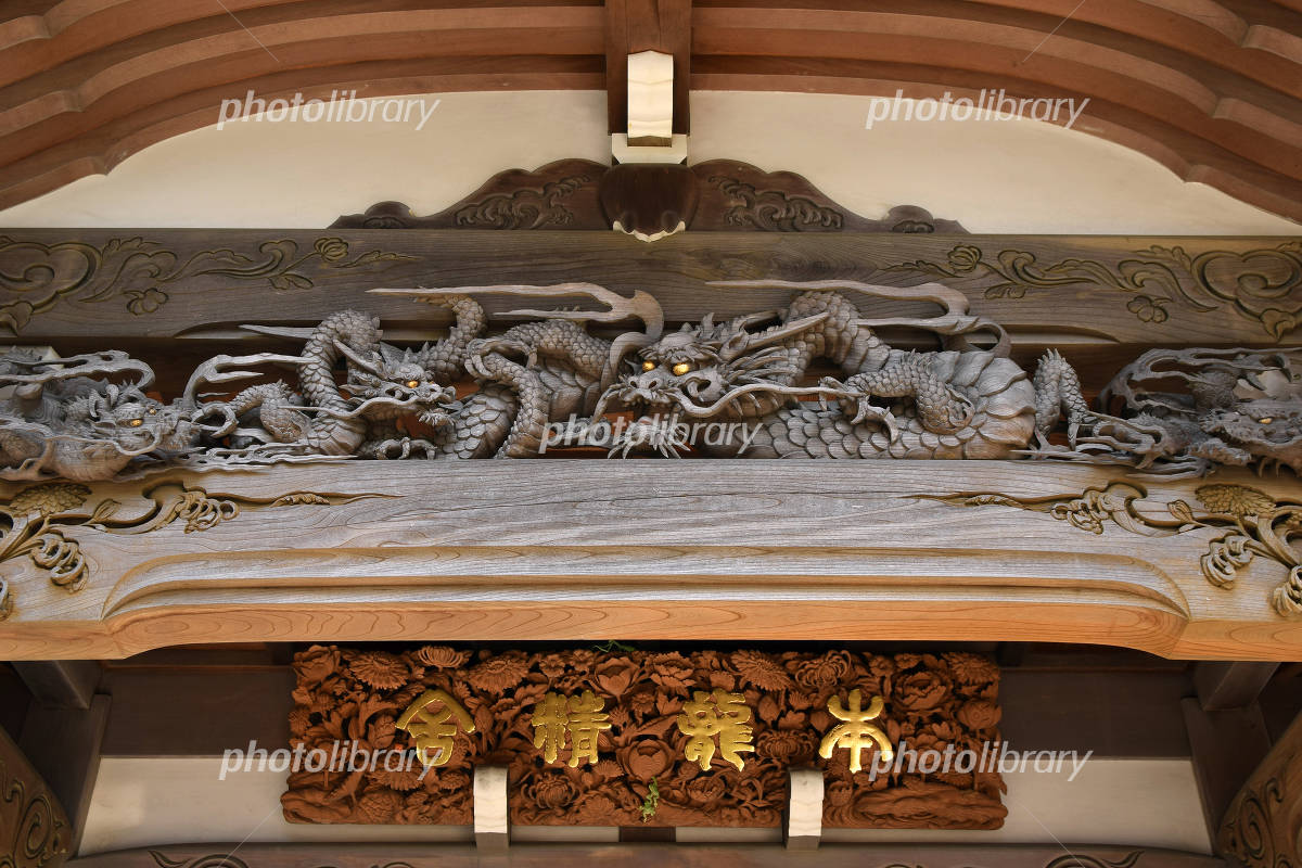 鎌倉市腰越 本龍寺 彫刻 写真素材 [4972904] - フォトライブラリー