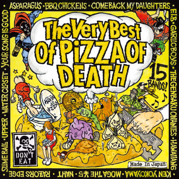 PIZZA OF DEATH | PIZZA OF DEATH RECORDS