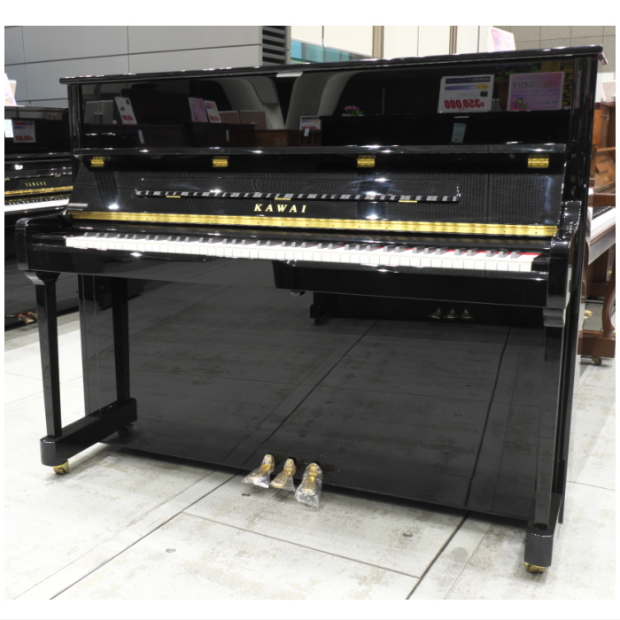 株式会社ピアノプラザ | KAWAI K-5ATX-f(2617)