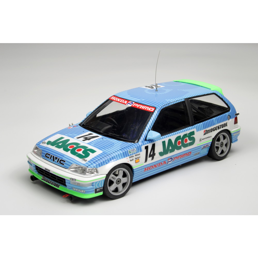 プラモデル :: 車 & バイク :: シリーズ ホンダ シビック EF-9 Gr.A