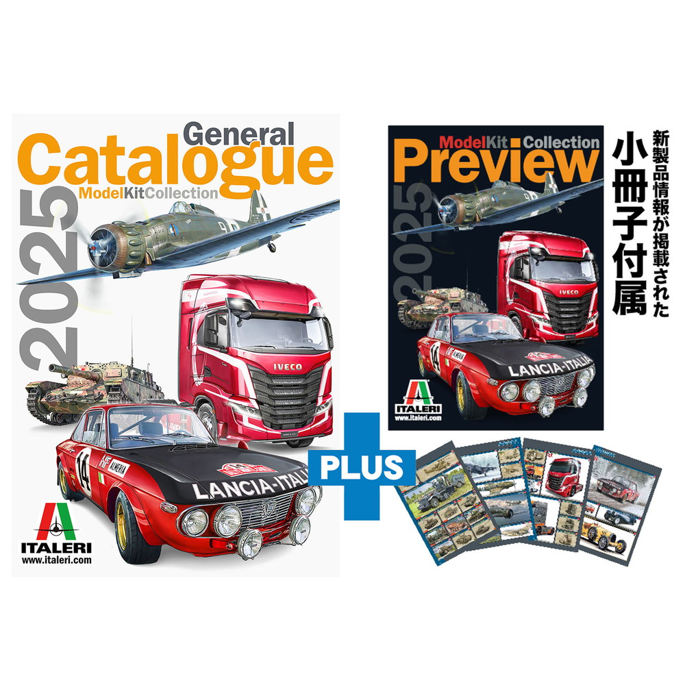 その他 :: PECO 新総合 カタログ 75周年記念版(英語版)