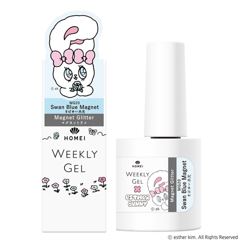 HOMEI ホーメイ Esther Bunny エスターバニー ウィークリージェル MG19